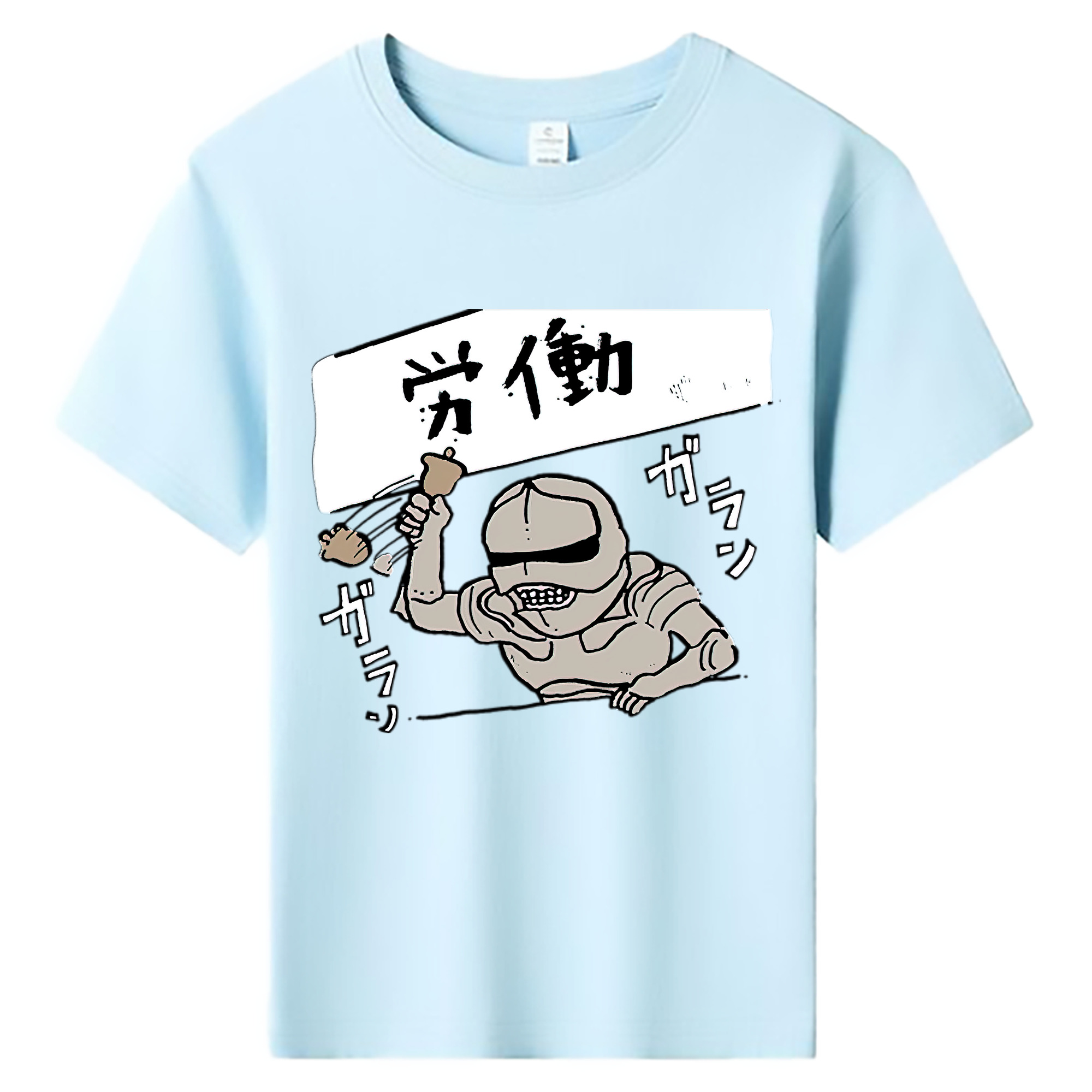 （画像用） ちいかわ 労働の鎧さん Chii-kawa Mr. Armor of Labor 綿100％キッズTシャツ（フロントプリント）